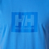 Pánské triko HELLY HANSEN 53285 555 HH BOX T 555 ULTRA BLUE - Helly Hansen - 53285 555 HH BOX T